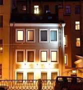 "Амстердам"
