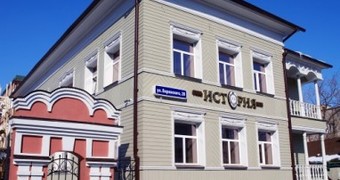 История