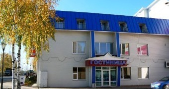 Прокопьевская