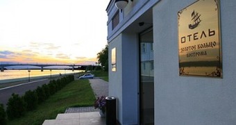 "Золотое кольцо"