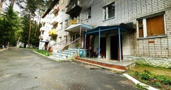 "Залив"