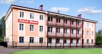 Дядя Ваня