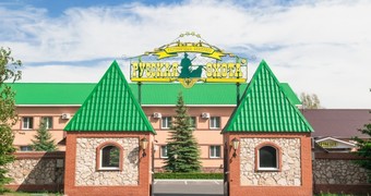"Русская охота"