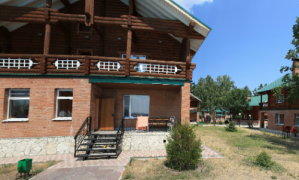 Орбита