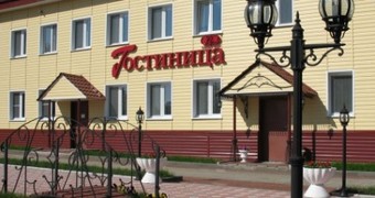 Красный якорь