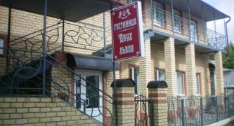 У Двух Львов