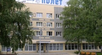 Полёт