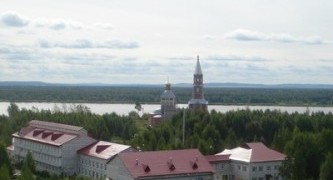Вита