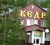 "Кедр"