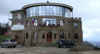 Горное настроение