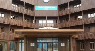 "Гладенькая"