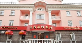 "Абакан"