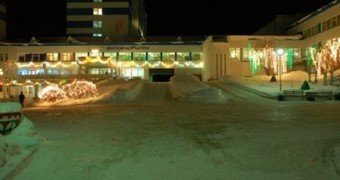 Загорье