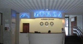 "Иткол"