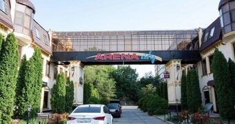 Арена Сити