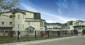 "Юбилейная"