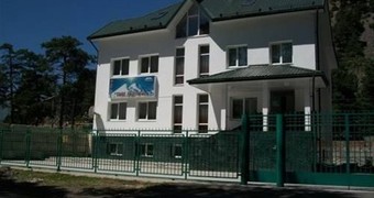 Пик Европы