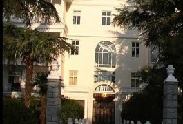 "Массандра"