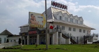 Кафе-гостиница «Слобода»