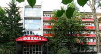 Инициал