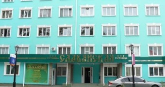 Славянская
