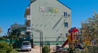 "Улыбка"
