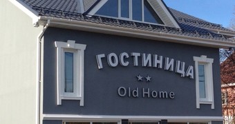Old Home