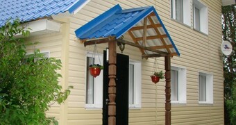 Онежская горка