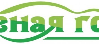 Зелёная горка