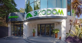 Экодом Адлер