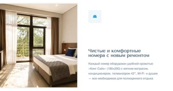 Голден Норрис