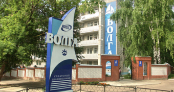 "Волга"