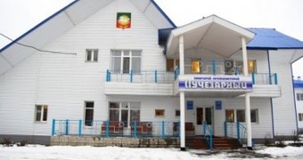 Лучезарный