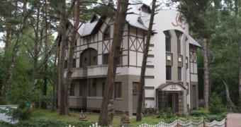 Дом Сказочника