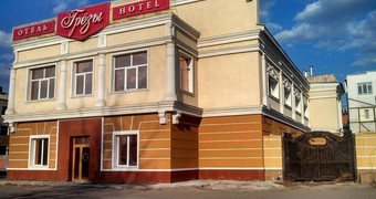 Грёзы