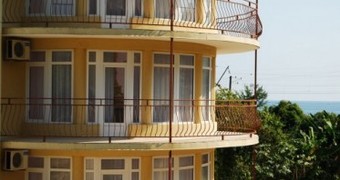 "Гармония"