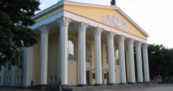 Белгородский Академический Театр имени М.С. Щепкина