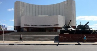 Музей-диорама Курская битва Белгородское направление