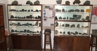 Музей камня в селе Майма