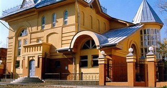 Музей истории города Иркутска