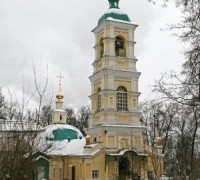 Князь-Владимирский храм
