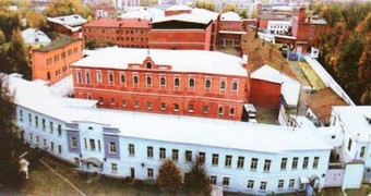 Владимирский централ