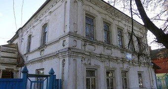 Историко-краеведческий и художественный музей