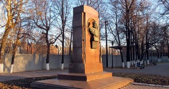 Памятник Сергею Ивановичу Мосину