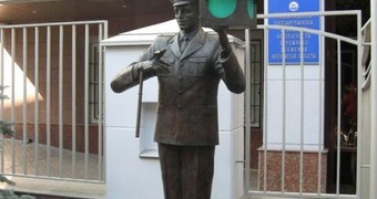 Памятник Дяде Стёпе