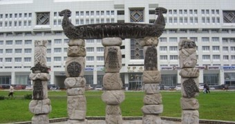 Памятник Река Кама