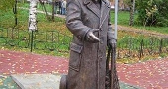 Памятник Степану Писахову