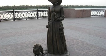 Памятник Даме с собачкой