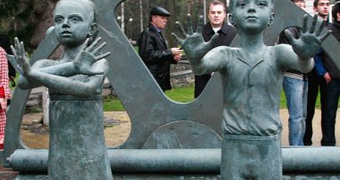 Памятник Жертвам террора