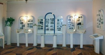 Астраханский музей истории медицины